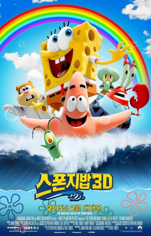 怎么买犹他州立大学文凭毕业证